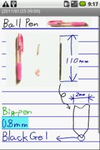 Sheet view