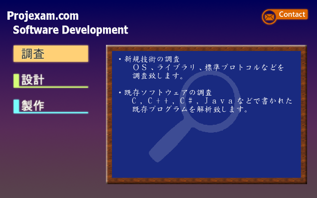 VKZp̒A\tgEFA̒